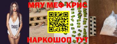 спиды Гагарин