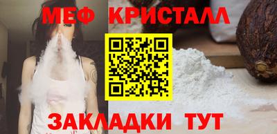 спиды Гагарин