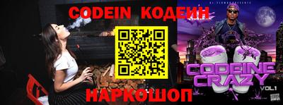 спиды Гагарин
