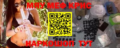 гидра Гатчина