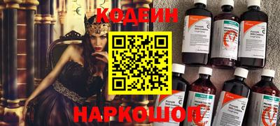 сатива Гай