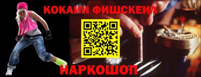 гидра Гатчина