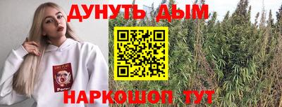 MDMA Нарткала