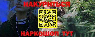 спиды Гагарин