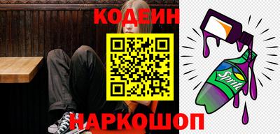 спиды Гагарин