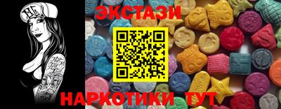 спиды Гагарин