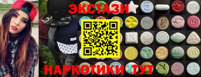 спиды Гагарин