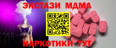 сатива Гай