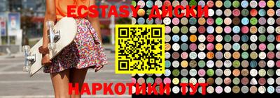 спиды Гагарин