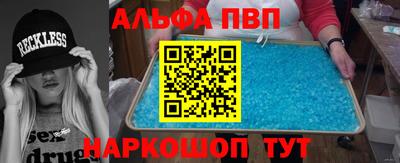 сатива Гай