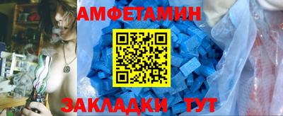 гидра Гатчина