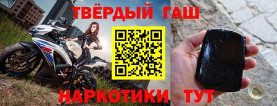 спиды Гагарин