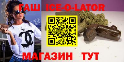 спиды Гагарин